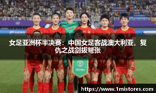 bsport必一官方网站