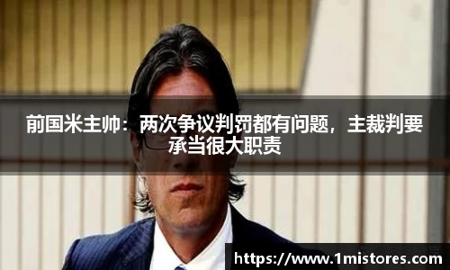 必一运动官方网站