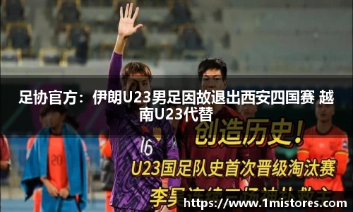 必一运动官方网站