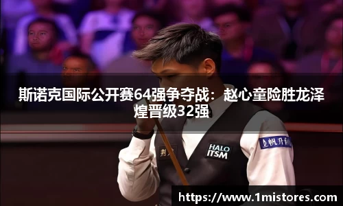 bsport必一官方网站