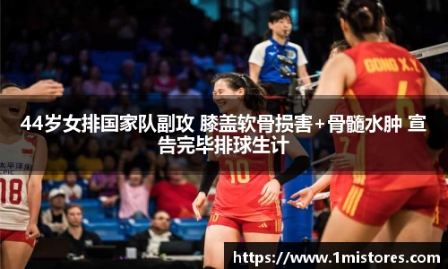 必一运动官方网站