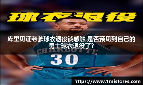 BSport必一运动