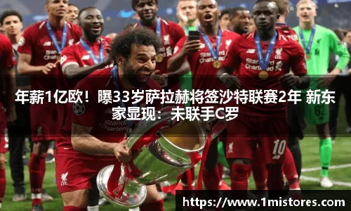 bsport必一官方网站